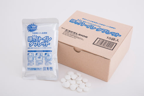 【単品】世界初!タブレット状 携帯トイレ|究極防臭(1箱10回分)